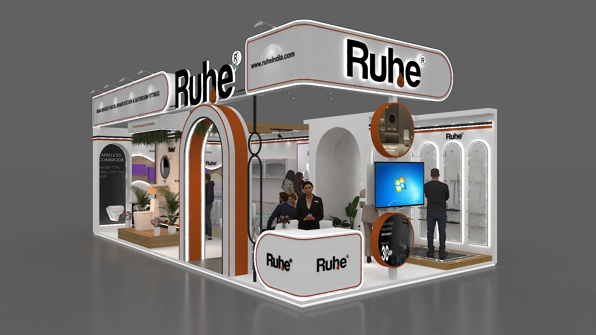 Ruhe3