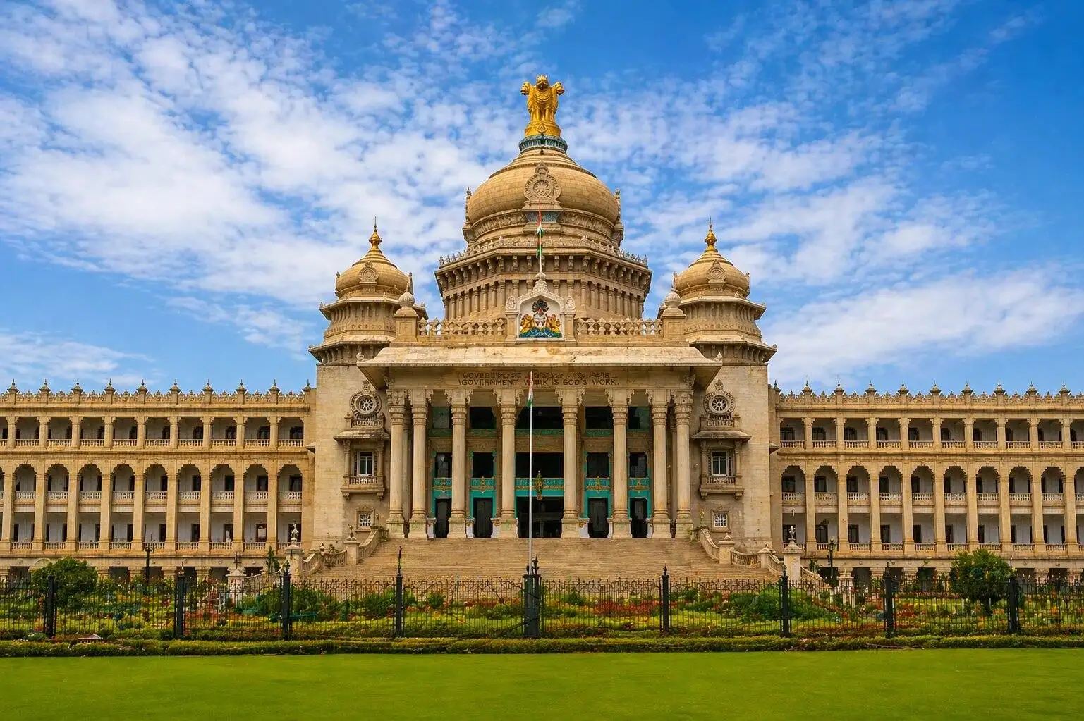 Bangalore
