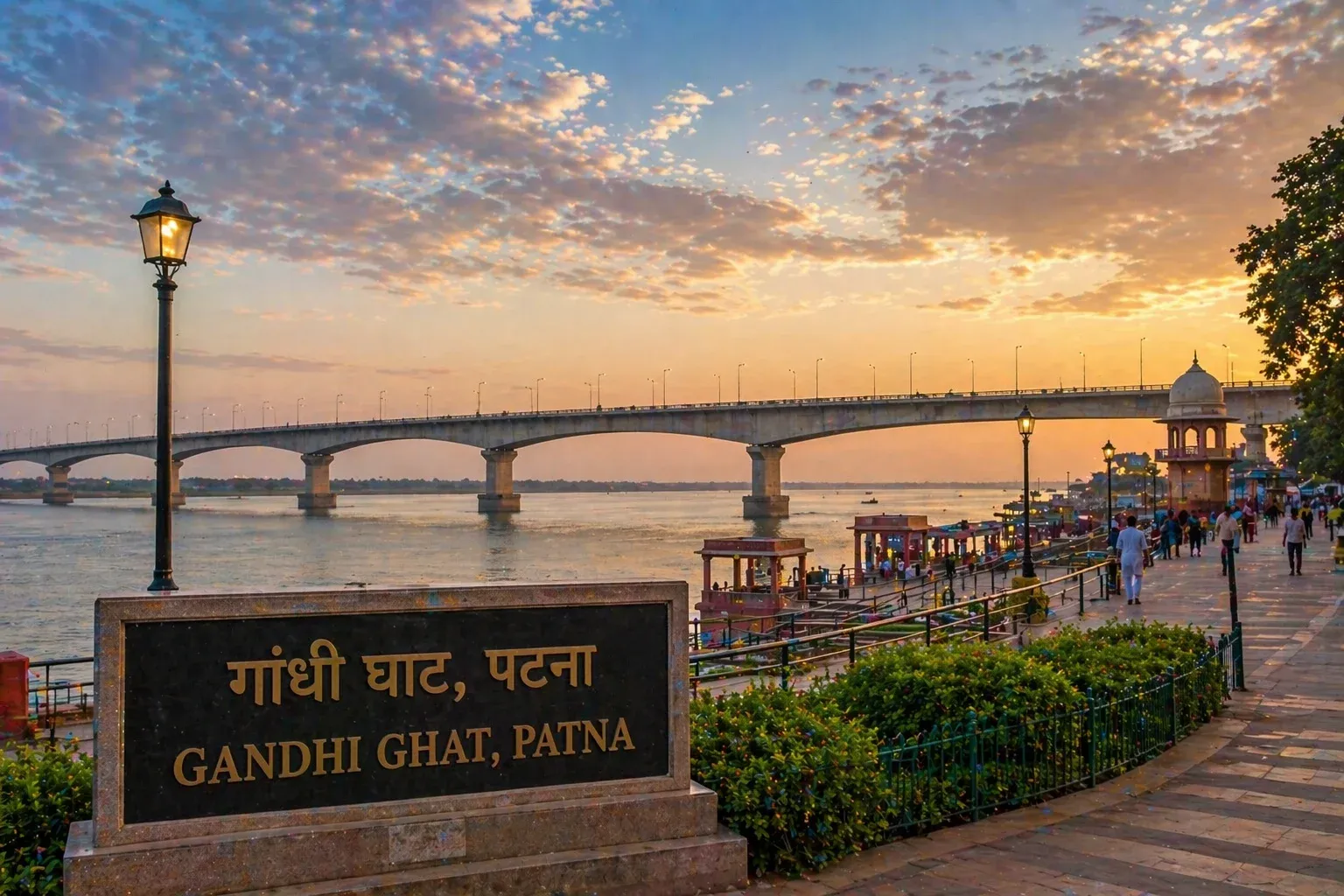 Patna